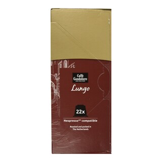 ΑΒ | Κάψουλες Καφέ Espresso Lungo 22x5.5g