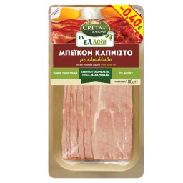 ΕΝ ΕΛΛΑΔΙ | SMOKED BACON 0.4 100G ENL  100GR -0,40