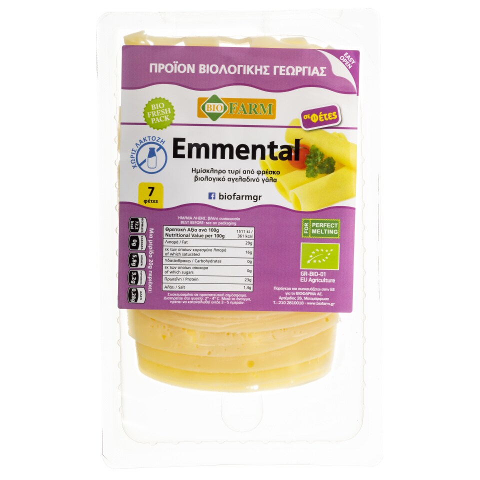 ΒΙΟΦΑΡΜΑ Τυρί Emmental Bio Χωρίς Λακτόζη Φέτες 150g