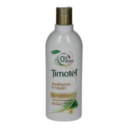 TIMOTEI | ΜΑΛΑΚΤΙΚΗ ΚΡΕΜΑ ΡΟΔΟ ΙΕΡΙΧΟΥΣ 300 ML