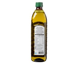 ΑΒ | Ελαιόλαδο  1lt
