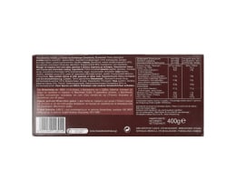 ΜΑΚΕΔΟΝΙΚΟΣ | Χαλβάς Κακάο με Επικάλυψη Σοκολάτας 400g