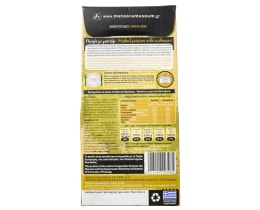 ΜΟΥΣΕΙΟ | Πουρές με Μανιτάρι 150g