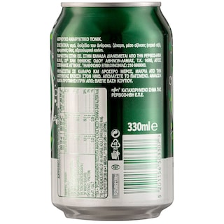 HBH | ΤΟΝΙΚ ΚΟΥΤΙ 330 ML