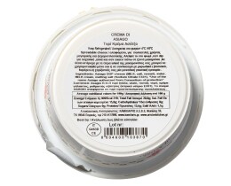 - | Τυρί Κρέμα Asiago Auricchio 150g