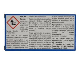 RAID | Αντικουνουπικά Πλακίδια Άρωμα Λουλουδιών 15+15 Τεμάχια Δώρο