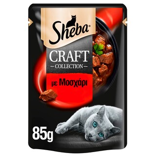 SHEBA | Γατοτροφή Craft Collection Μοσχάρι 85g