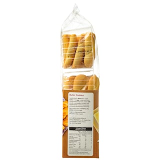 ΑΒ | Κουλούρια Βουτύρου 330gr