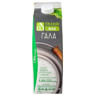 ΑΒ THINK BIO | Γάλα Υψηλής Παστερίωσης Βιολογικό 1,5% Λιπαρά 1 lt