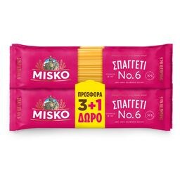 MISKO | Ζυμαρικά Σπαγγέτι Νο6 500gr 3+1 Δώρο