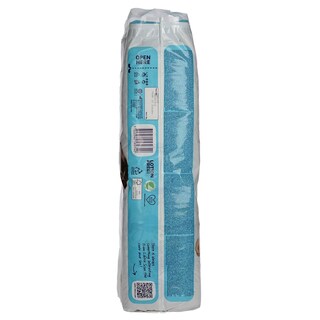 LIBERO | DIAPERS No6 XL 12/22KG 46PC