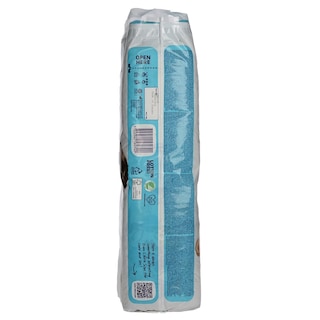 LIBERO | ΠΑΝΕΣ ΜΩΡΟΥ EXTRA LARGE 12 - 22 KGR No 6 46 ΤΕΜ