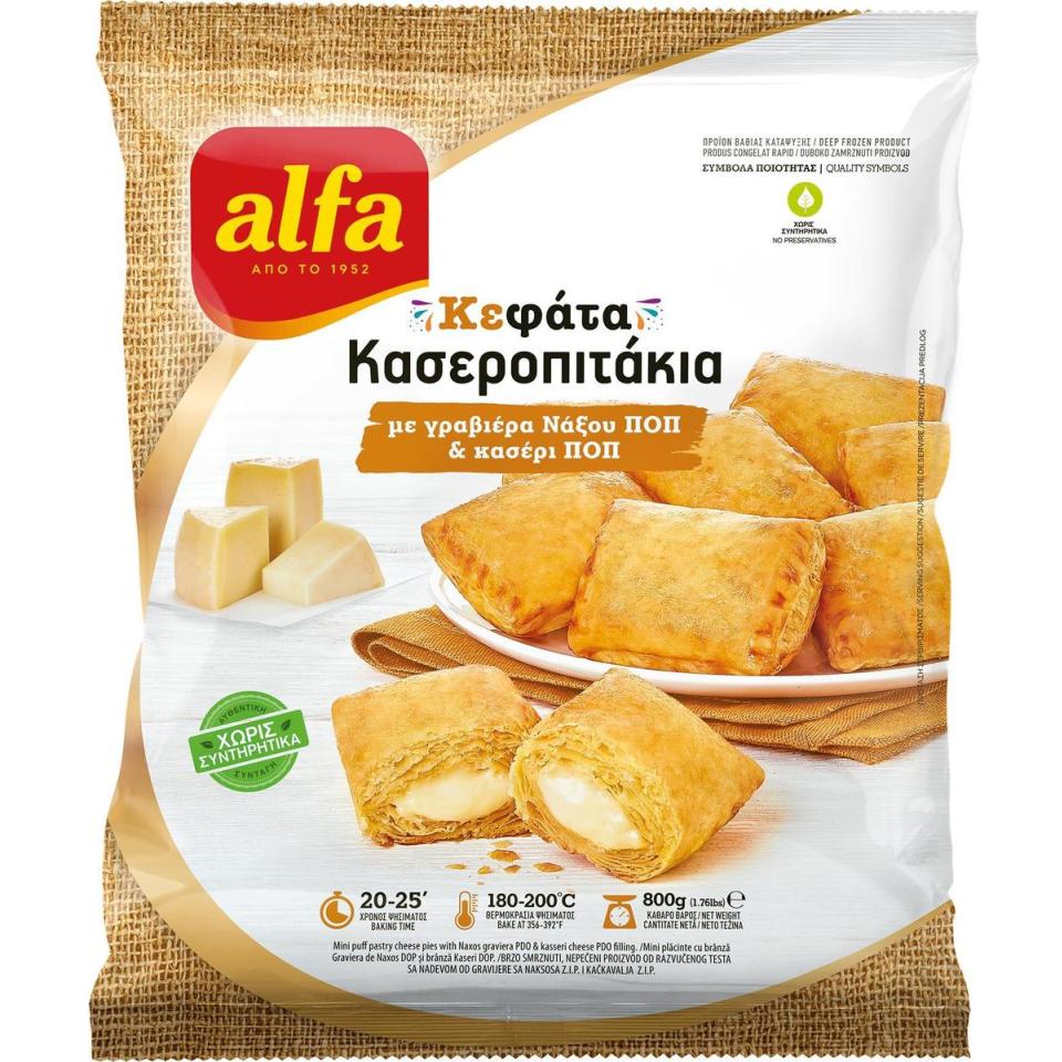 ALFA Κασεροπιτάκια με Γραβιέρα Νάξου & Κασέρι 800g