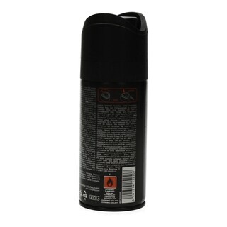 STR8 | ΑΠΟΣΜΗΤΙΚΟ SPRAY OXYGEN 150 ML