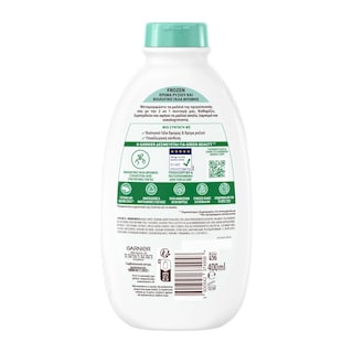 BOTANIC THERAPY | Σαμπουάν Kids 2σε1 Γάλα Βρώμης 400ml