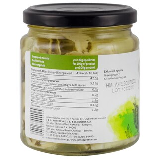 ΠΕΡΙΒΟΛΙ ΤΟΥ ΠΑΠΠΟΥ | Αγκινάρα Σε Λάδι 170gr