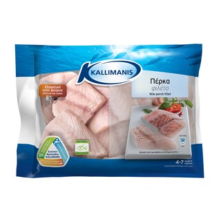 - | Πέρκα Φιλέτο  595 gr