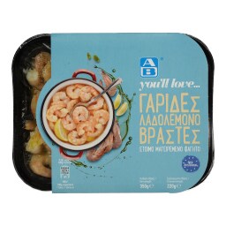 ΑΒ YOU'LL LOVE | Γαρίδα με Αυγολέμονο