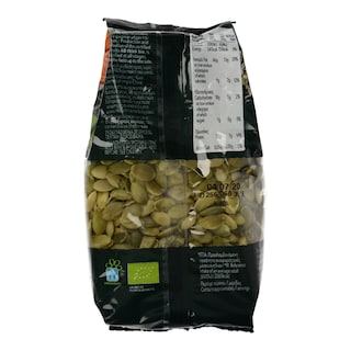 ΑΒ ΒΙΟ | Κολοκυθόσπορος Βιλογικός Ωμός Ψίχα 200g