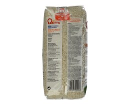 ΩΜΕΓΑ | Ρύζι Γλασέ 1 kg  1 kg