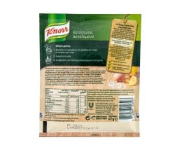 KNORR | . ΑΥΓΟΛΕΜΟΝΟ 67 GR