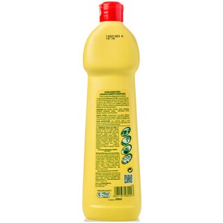 ΕΥΡΗΚΑ | ΠΑΧΥΡΕΥΣΤΟ ΥΓΡΟ ΓΕΝΙΚΟΥ ΚΑΘΑΡΙΣΜΟΥ ΚΡΕΜΑ ΛEMONI 500 GR