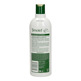 TIMOTEI | ΣΑΜΠΟΥΑΝ ΚΑΜΕΛΙΑ 400 ML