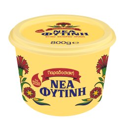 Λίπος Μαγειρικό 800 gr