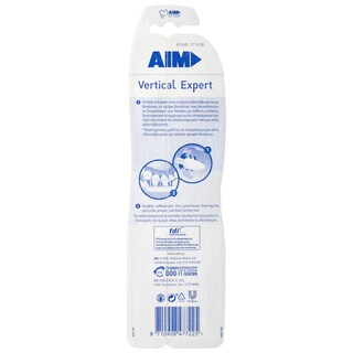 AIM | Οδοντόβουρτσα Vertical Expert Μέτρια 2 Τεμάχια 1+1 Δώρο