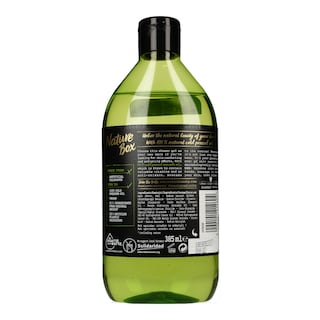 NATURE BOX | ΑΦΡΟΛΟΥΤΡΟ AVOCADO  385 ML