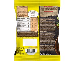 MAGGI | NOODLES MANITAΡΙΑ  60 GR