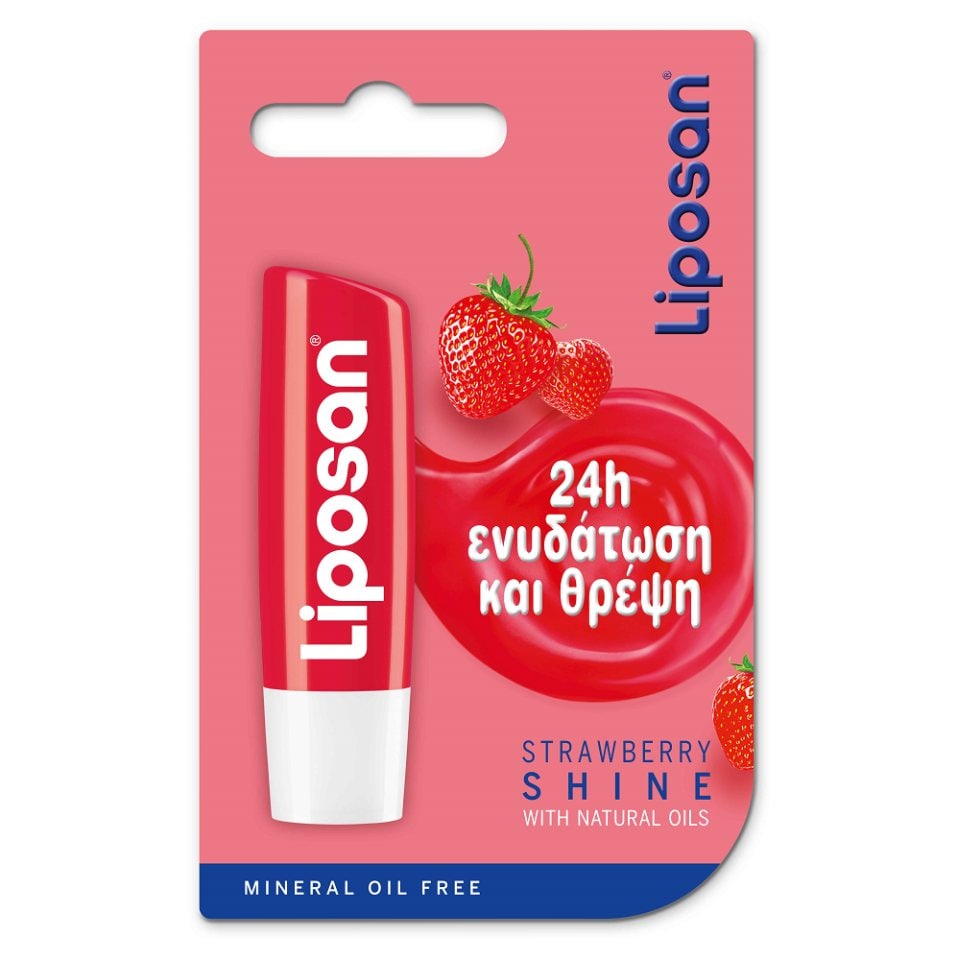 LIPOSAN Ενυδατικό Χειλιών Fruity Shine Φράουλα 4.8g