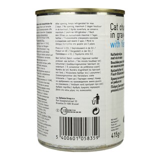 365 | Γατοτροφή Ψάρι σε Σάλτσα 415g