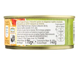 ΑΒ | Τόνος Φιλέτο σε Ελαιόλαδο 170g