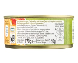 ΑΒ | Τόνος Φιλέτο σε Ελαιόλαδο 170g