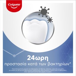 COLGATE | Οδοντόκρεμα Total Advanced Enamel Strenght 75ml