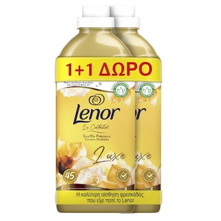 LENOR | Συμπυκνωμένο Μαλακτικό Luxe Gold Orchid 45 Μεζούρες 1+1 Δώρο