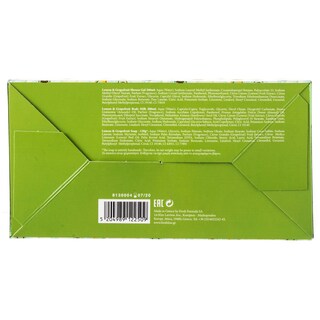 FRESH LINE | XMAS ΣΕΤ ΔΩΡΟΥ ΛΕΜΟΝΙ 1 ΤΕΜ