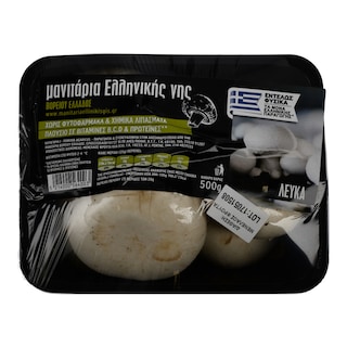 ΜΑΝΙΤΑΡΙΑ ΕΛΛΗΝΙΚΗΣ ΓΗΣ | ΜΑΝΙΤΑΡΙΑ  500 ΓΡ