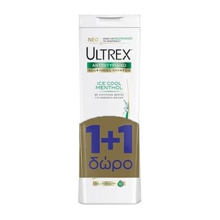 ULTREX | Σαμπουάν Αντιπιτυριδικό Ice Cool Menthol 360ml 1+1 Δώρο 1+1