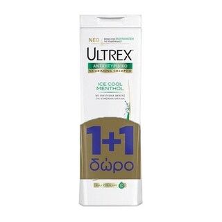 ULTREX | Σαμπουάν Αντιπιτυριδικό Ice Cool Menthol 360ml 1+1 Δώρο 1+1