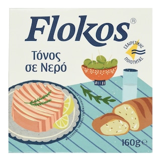 FLOKOS | Τόνος σε Νερό 160g