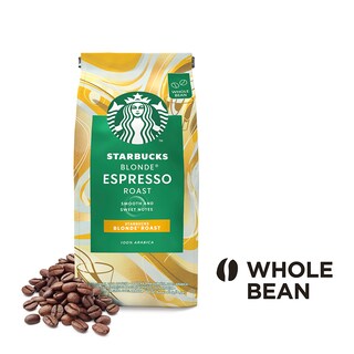 STARBUCKS | .  200GR