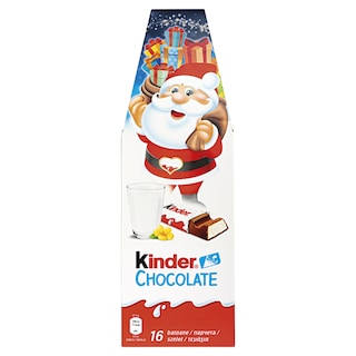 KINDER | Σοκολατάκια Άγιος Βασίλης 200gr