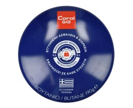 CORAL GAS | Φιαλίδιο Βουτανίου 190g 1 Τεμάχιο