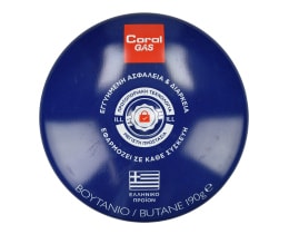 CORAL GAS | Φιαλίδιο Βουτανίου 190g 1 Τεμάχιο