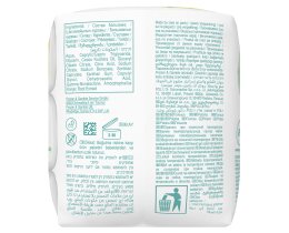 PAMPERS | Μωρομάντηλα Harmonie Coconut 3x42 Τεμάχια