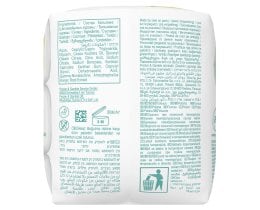 PAMPERS | Μωρομάντηλα Harmonie Coconut 3x42 Τεμάχια