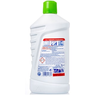 AJAX | KLORON | ΥΓΡΟ ΓΕΝΙΚΟΥ ΚΑΘΑΡΙΣΜΟΥ LAVENDER 1 LT