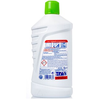 AJAX | KLORON | ΥΓΡΟ ΓΕΝΙΚΟΥ ΚΑΘΑΡΙΣΜΟΥ LAVENDER 1 LT